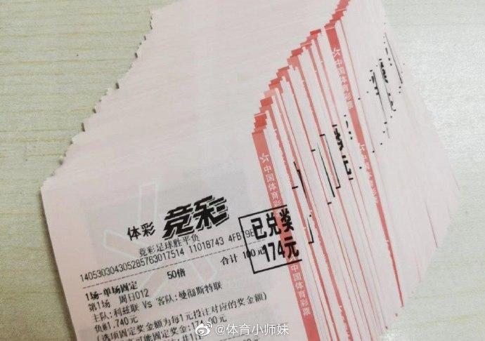 展现了不俗