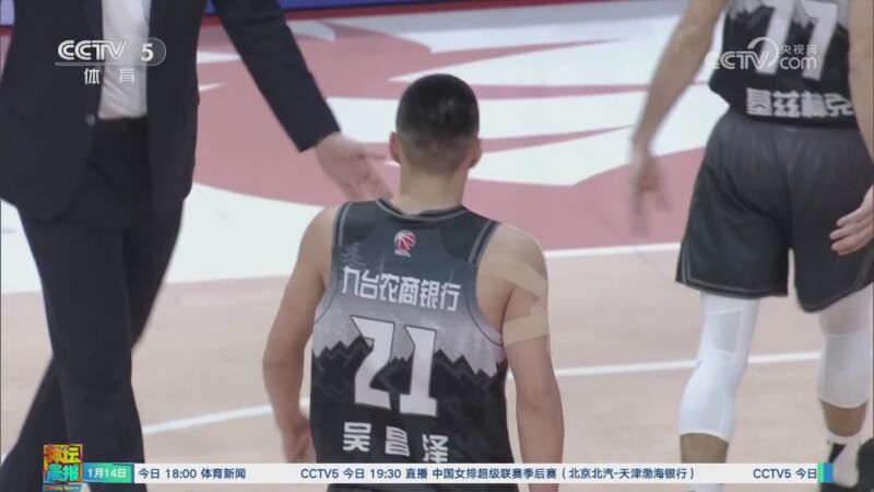 自身的进攻