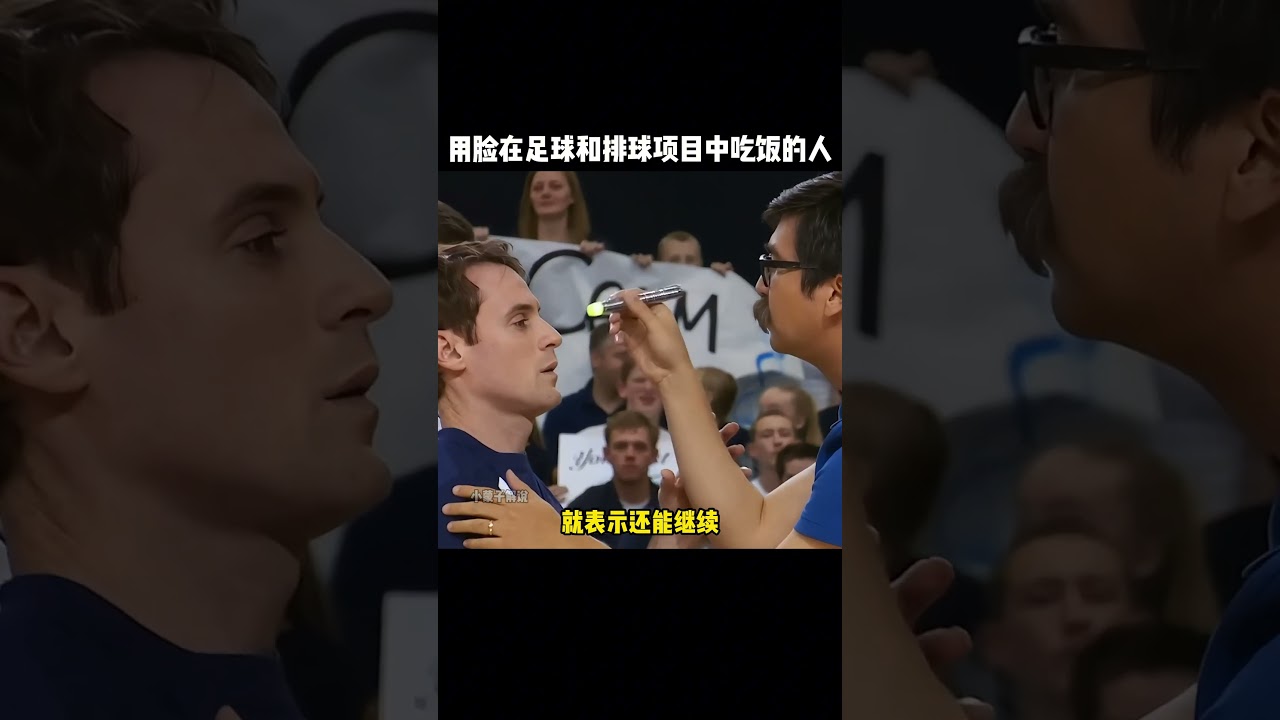 個月的時間