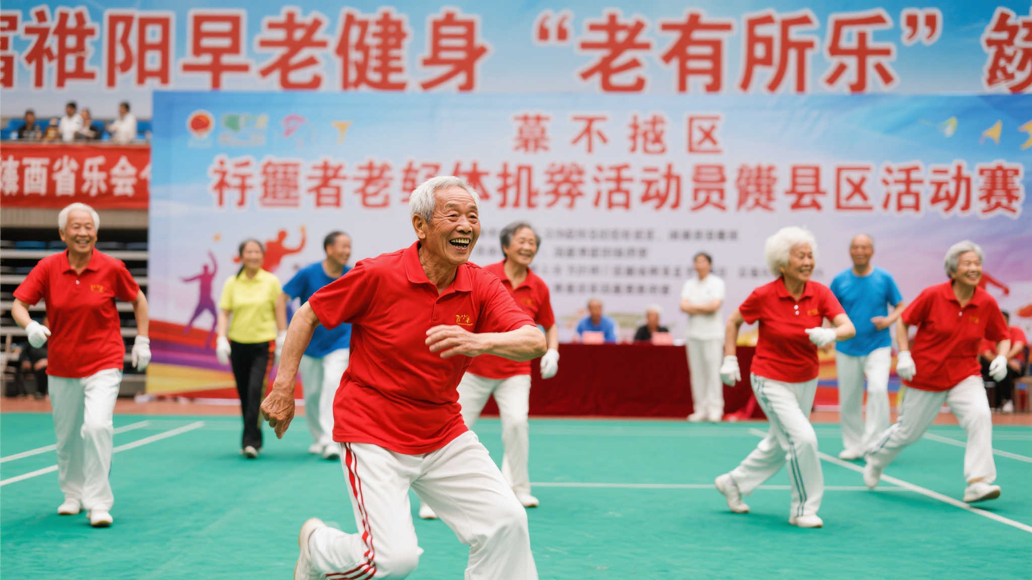是这一地区