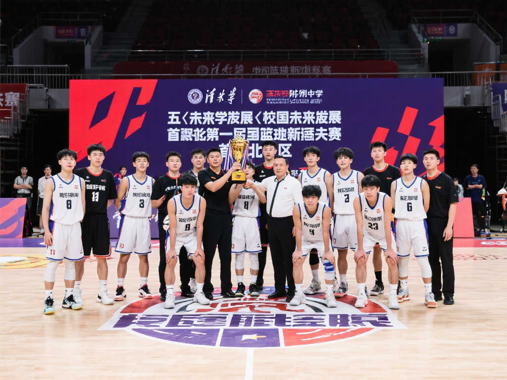 在该比赛中