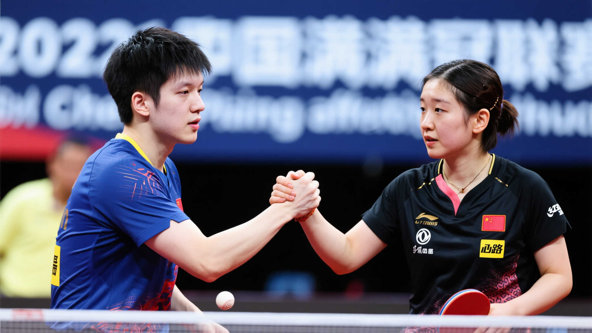 員長期發展 員長期發展